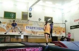  Батутный центр в Новокузнецке. Сервис Ultra Подарки. Купить подарочный сертификат в батутный центр, попробуйте прыжки на батуте в Новокузнецке. Сервис UltraPodarki.ru 8 (800) 555 95-30.. Батутный центр , батутный центр, батутный центр цены, батутный центр в Новокузнецке,  батутный парк, батут прыгать, прыжки +на батуте, батут Новокузнецк, батут спорт