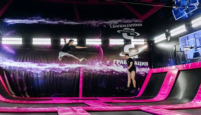  Батутный центр в Новокузнецке. Сервис Ultra Подарки. Купить подарочный сертификат в батутный центр, попробуйте прыжки на батуте в Новокузнецке. Сервис UltraPodarki.ru 8 (800) 555 95-30.. Батутный центр , батутный центр, батутный центр цены, батутный центр в Новокузнецке,  батутный парк, батут прыгать, прыжки +на батуте, батут Новокузнецк, батут спорт