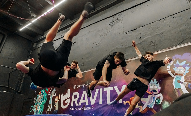  Батутный центр в Новокузнецке. Сервис Ultra Подарки. Купить подарочный сертификат в батутный центр, попробуйте прыжки на батуте в Новокузнецке. Сервис UltraPodarki.ru 8 (800) 555 95-30.. Батутный центр , батутный центр, батутный центр цены, батутный центр в Новокузнецке,  батутный парк, батут прыгать, прыжки +на батуте, батут Новокузнецк, батут спорт