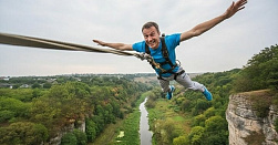 Роупджампинг - прыжки с веревкой